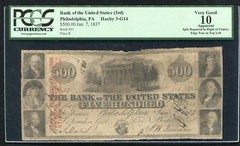 1837 $500 THE BANK OF THE UNITED STATES PHILADELPHIA, PA OBSOLETE PCGS VG-10