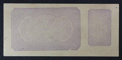 1936 New York Republican State Committee Reserved Ticket