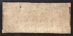 1841 $2 THE TOWANDA BANK TOWANDA, PENNSYLVANIA OBSOLETE CURRENCY NOTE