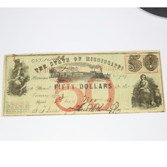1862 MISSISIPPI – $50 Fifty Dollar Note #45658F