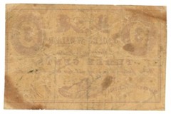 1864 James Weiler, Marcungle, PA 3c Note (59355)