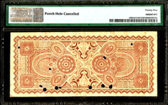 1873 South Carolina Rail Road RR Co. $10 Dollar Obsolete Banknote PMG VF25