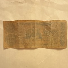 Bank of Chattanooga $2 Obsolete Banknote Paper Money Uncertified