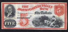 1858 MONONGAHELA BANK $5 McKEESPORT PA ~ PRES JAMES BUCHANAN ~ GORGEOUS COLORS