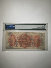 The State Bank At New Brunswick New Jersey $50 About Uncirculated 50