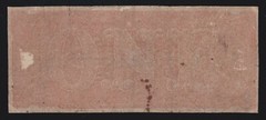 US Georgia $1 1858 Bank of the State of Georgia Obsolete Currency Note Fine