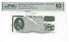 Web Press Test Plate Note PMG Certified 62 EPQ Uncirculated