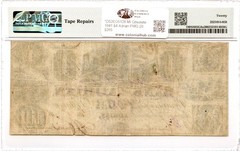 1841 $4 Adrian, Michigan Obsolete Note Bank of Adrian PMG VF-20 *Scarce*