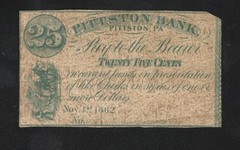25c Pittston Bank Obsolete Bank Note Fractional Luzerne County PA Pennsylvania