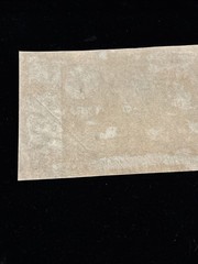 1830’s $1 Mount Hecla Steam Cotton Mills GREENSBORO North Carolina Obsolete Note