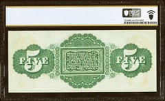 1872 $5 Revenue Bond Scrip – Columbia, South Carolina – PCGS GEM 65 PPQ