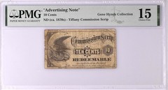 1870’s 10 cents Advertising Note Tiffany Commission Scrip PMG 15 Hynds Coll.