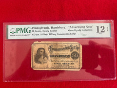 1870’s 50 cents Advertising Note Tiffany Commission Scrip PMG 12 Hynds Coll.