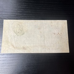 Mint 50-cent banknote issued by the State of Georgia on January 1, 1863