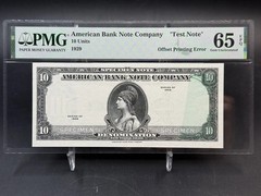 1929 American Bank Note Company «Test Note» 10 Units PMG MS 65 EPQ, Offset Print