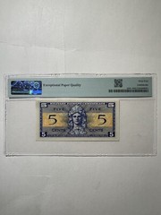 Military Payment Certificate Series 521 5 Cents First Printing