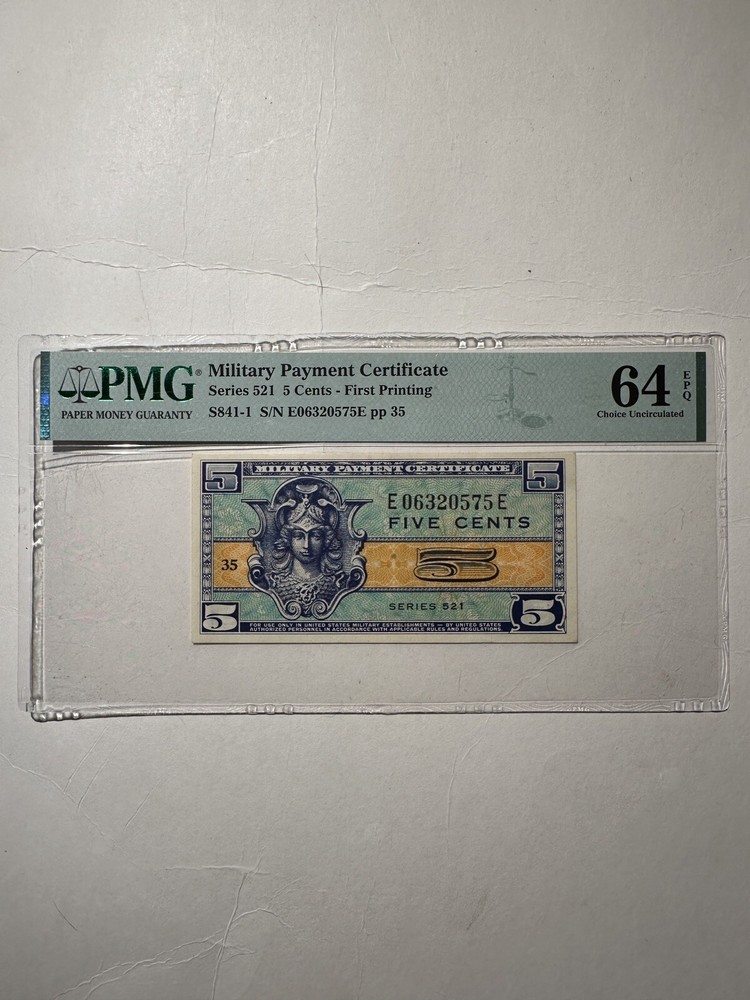 Military Payment Certificate Series 521 5 Cents First Printing