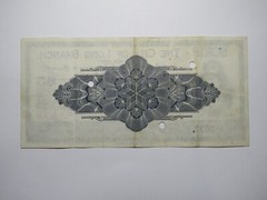 $5 1934 Long Branch New Jersey NJ Obsolete Currency Bank Note Scrip City of LB