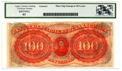 1860s New Orleans, Louisiana $100 Remainder Note Legacy New 61