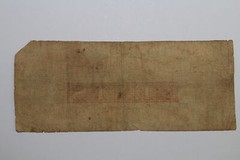 0.10 Cent 1862 Easton Pennsylvania Obsolete Currency Fractional (#: 13339)