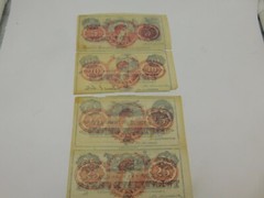 1862 Separated Sheet Fractional Obsolete Currency Mastersonville, Pa (74)