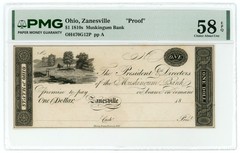 18XX Muskingum Bank Zanesville OH $1 Proof Note PMG 58 EPQ RARE (67278)