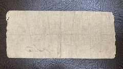 60 Cents – The City of Lynchburg – Obsolete Currency Note #53658