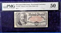 1875 50 cent – Fifth Issue Fractional Currency – PMG 50AU – FR#1381