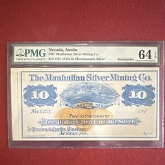 PMG EPQ/PPQ Manhattan Silver Mining Co. Austin NV Remainder Notes Set $1-$20