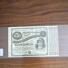 State of Louisiana $5 Five Dollars Bond Certificate w/ Coupons Obsolete Currency