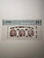 Giori Test Note (ca. 1970s) Jefferson Center Mudbrown Front/ Black Back/ No S/N