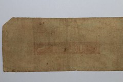 0.10 Cent 1862 Easton Pennsylvania Obsolete Currency Fractional (#: 13339)