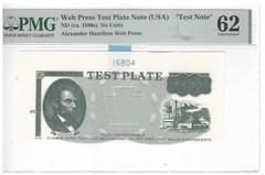 Web Press Test Plate Note PMG Certified 62 Uncirculated