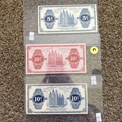 3x MINT 1898 Salt Lake City Utah BISHOP’S GENERAL STOREHOUSE 2x 10c 1x 5c Script