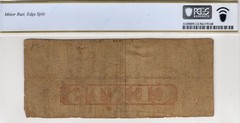 25 cent, 1862 Washington, District of Columbia The farmers and Merchants Bank